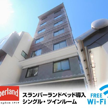 Hotel Livemax Kyoto Nijojo-Kita Экстерьер фото
