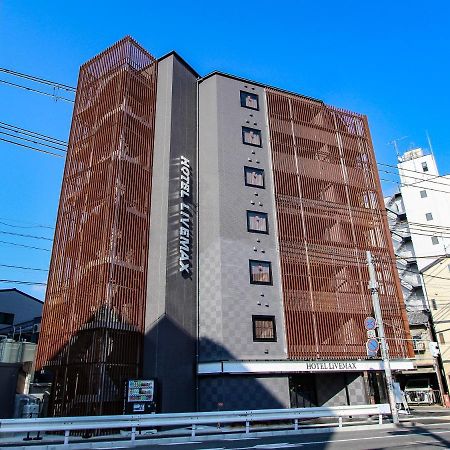 Hotel Livemax Kyoto Nijojo-Kita Экстерьер фото