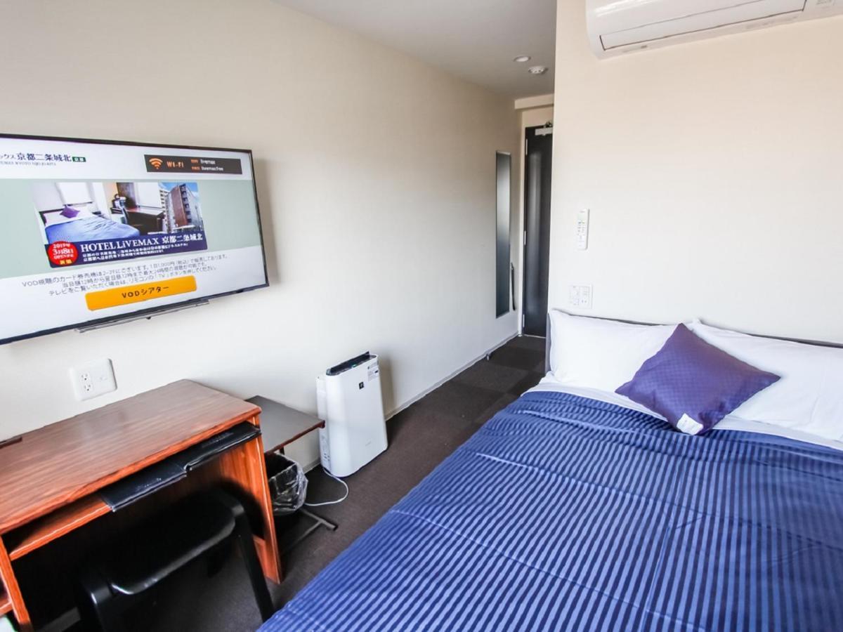 Hotel Livemax Kyoto Nijojo-Kita Экстерьер фото