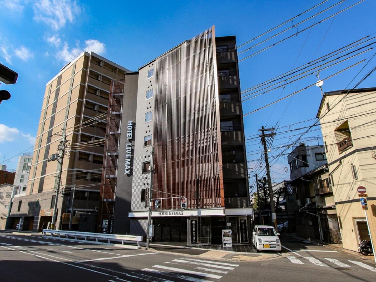 Hotel Livemax Kyoto Nijojo-Kita Экстерьер фото