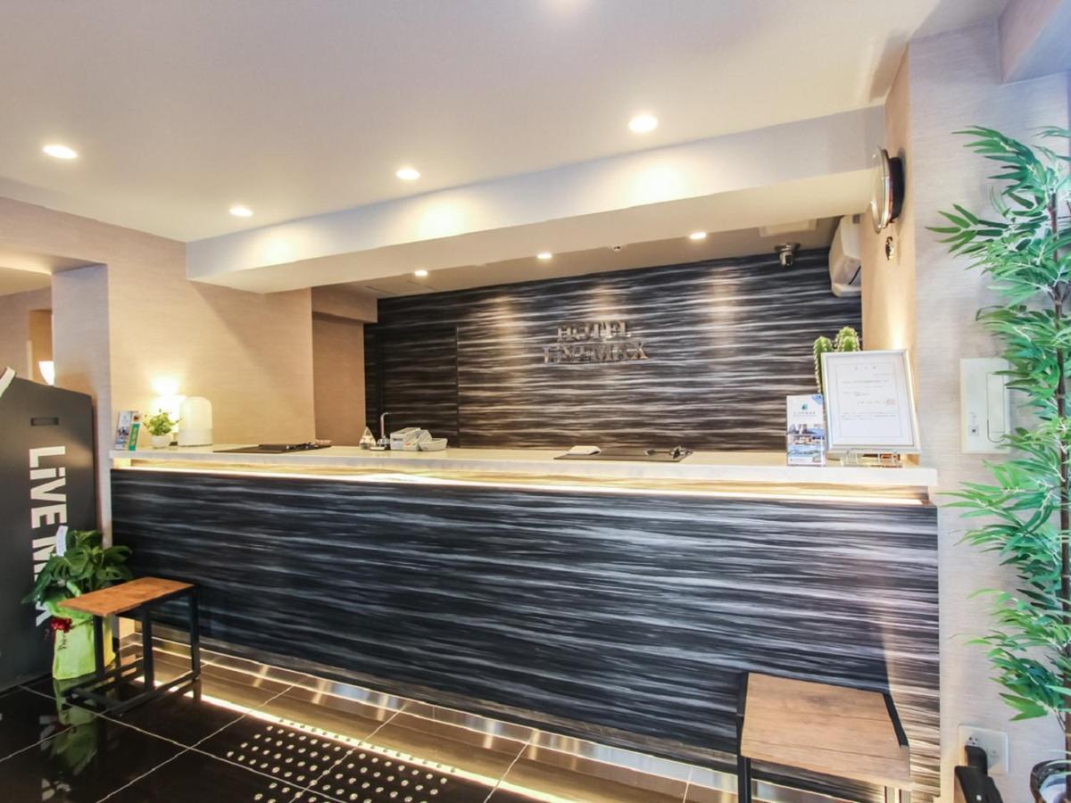Hotel Livemax Kyoto Nijojo-Kita Экстерьер фото
