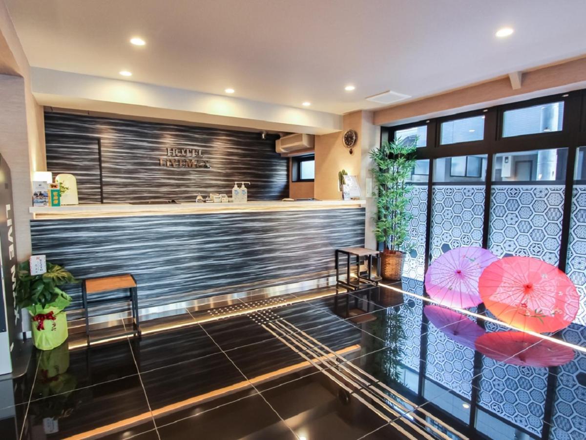 Hotel Livemax Kyoto Nijojo-Kita Экстерьер фото
